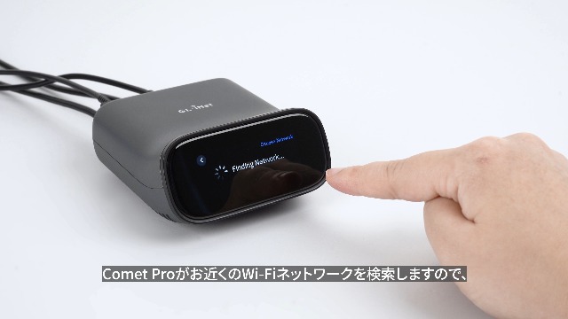 Amazon.co.jp: GL.iNet Comet Pro (GL-RM10) Wi-Fi Enabled Remote KVM